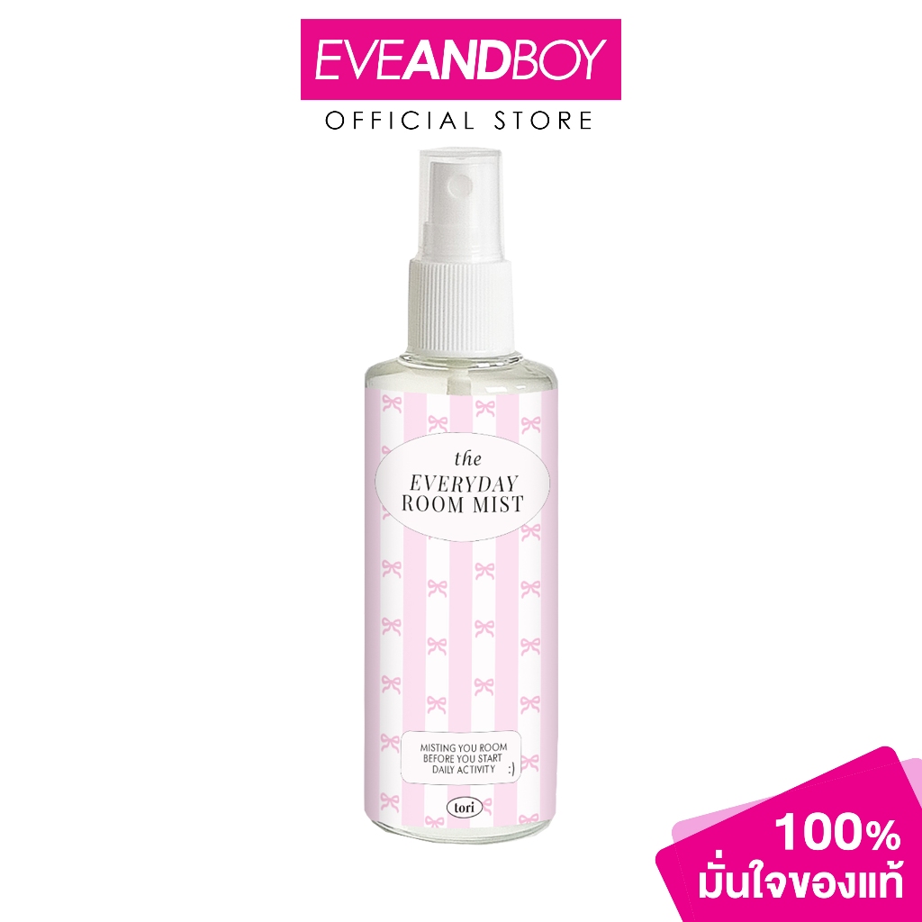 TORIAROMA - Everyday Room Spray Blossom ปริมาณ 85 ml. โทริอโรมา รูมสเปรย์สำหรับห้อง