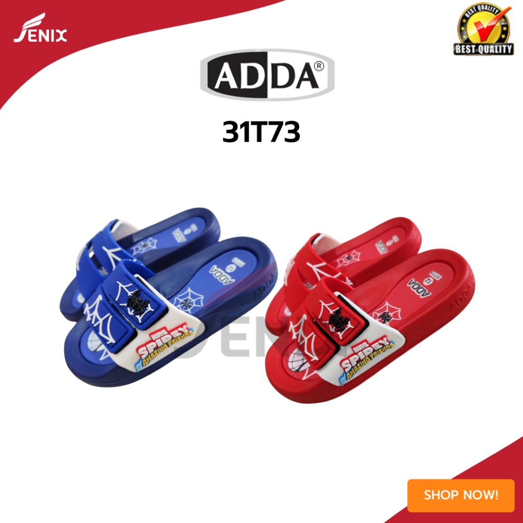 รองเท้าแตะเด็กแบบสวม ADDA 31T73 สไปเดอร์แมน เมจิกเทป 2 ตอน ปรับได้ เบา นุ่ม ใส่สบาย 11-3