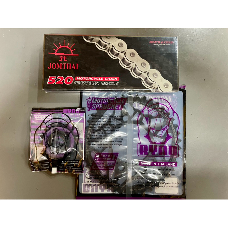 ชุดโซ่สเตอร์ Honda CB500 X/XA-K,L,M/Honda NX500 (CB500 XA-R) ปี19-UP*ราคาประหยัด*