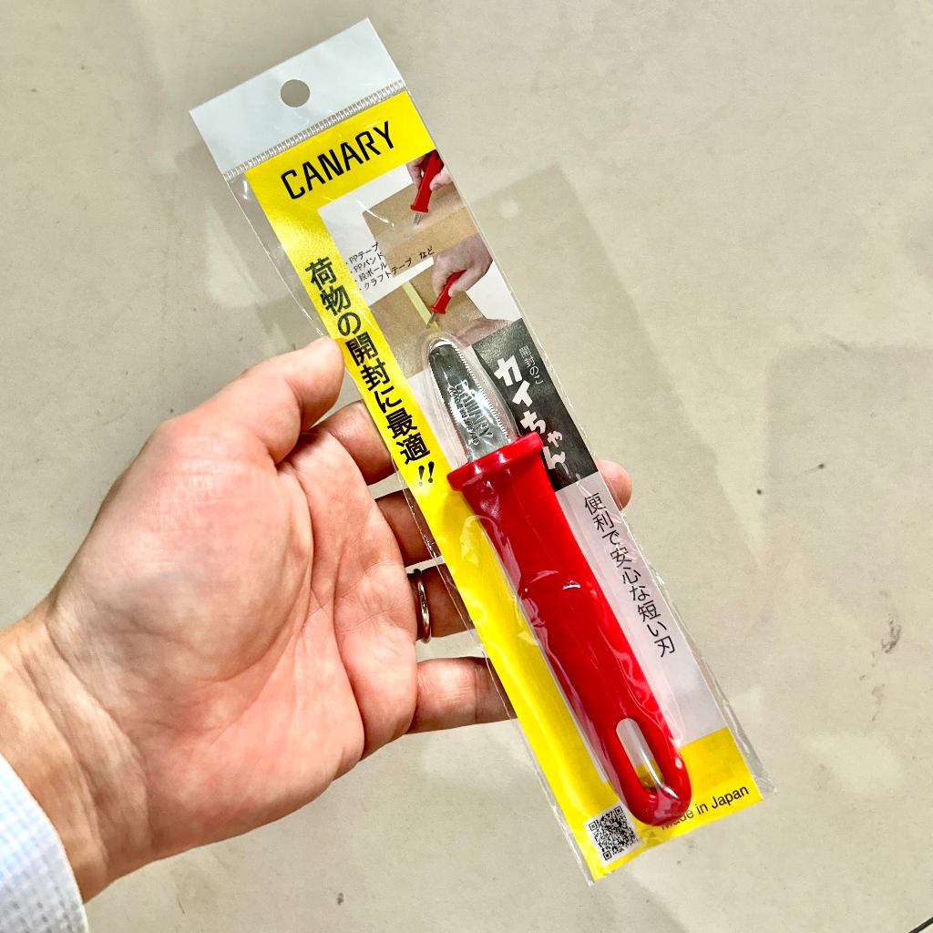 มีด คัตเตอร์ ญี่ปุ่น ที่ตัดกล่อง กล่องกระดาษ ที่ตัดเทป PP แท่นตัดเทป เปิด กล่อง CANARY Safety Box Cutter / Ichinen — صورة 2