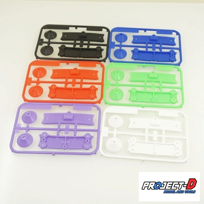 ฝาครอบกันชนสปริง งาน Project D สำหรับรถ mini4wd