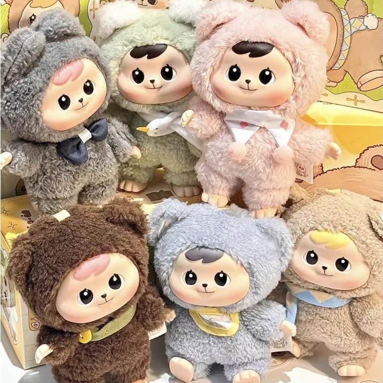Bao-ao พวงกุญแจ กล่องตุ๊กตา Plush ตุ๊กตาน่ารัก ตุ๊กตาเด็ก ของขวัญวันเกิด กล่องสุ่มBao-ao 📌พร้อมส่งใน