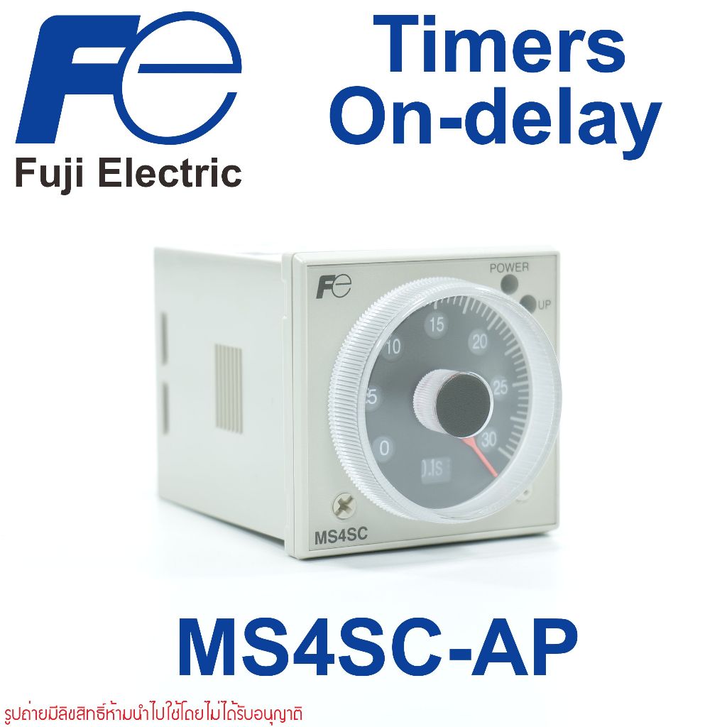 MS4SC Fuji Electric TIMER ไทม์เมอร์ MS4SC-AP Fuji Electric MS4SC-AP TIMER MS4SC-AP FUJI MS4SC-AP