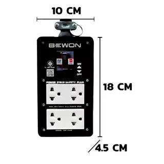 ปลั๊กไฟ BEWON (ตัวแทนจำหน่ายเป็นทางการ) - บล๊อกยาง 4x8 พร้อมปลั๊กคู่มีกราวด์สีขาวมีม่านนิรภัย มีเบรกเกอร์
