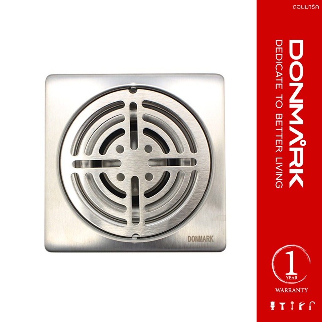 DONMARK ตะแกรงกันกลิ่นสแตนเลสหนาพิเศษ สำหรับท่อระบายน้ำ  2"-2 ½" รุ่น DM-2112G