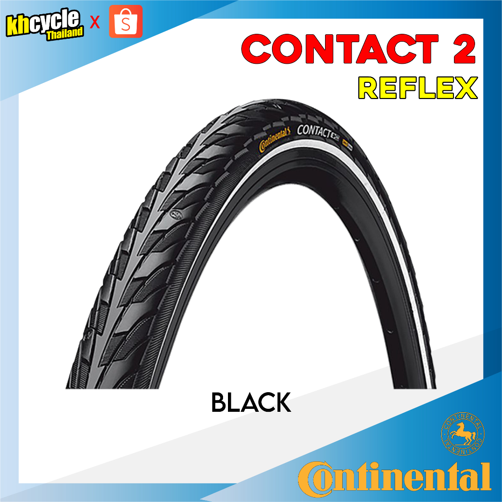 ยางนอกจักรยาน 20 นิ้ว Continental 406