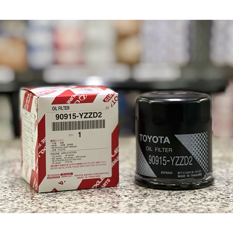 กรองน้ำมันเครื่อง โตโยต้า วีโก้, รีโว่ Toyota Vigo, Revo แท้ห้างโตโยต้า Toyota มาสด้า BT50 ได้ แท้100% ดีเซล เบนซิน