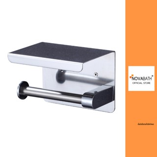Novabath ที่ใส่กระดาษชำระ NVB-P003