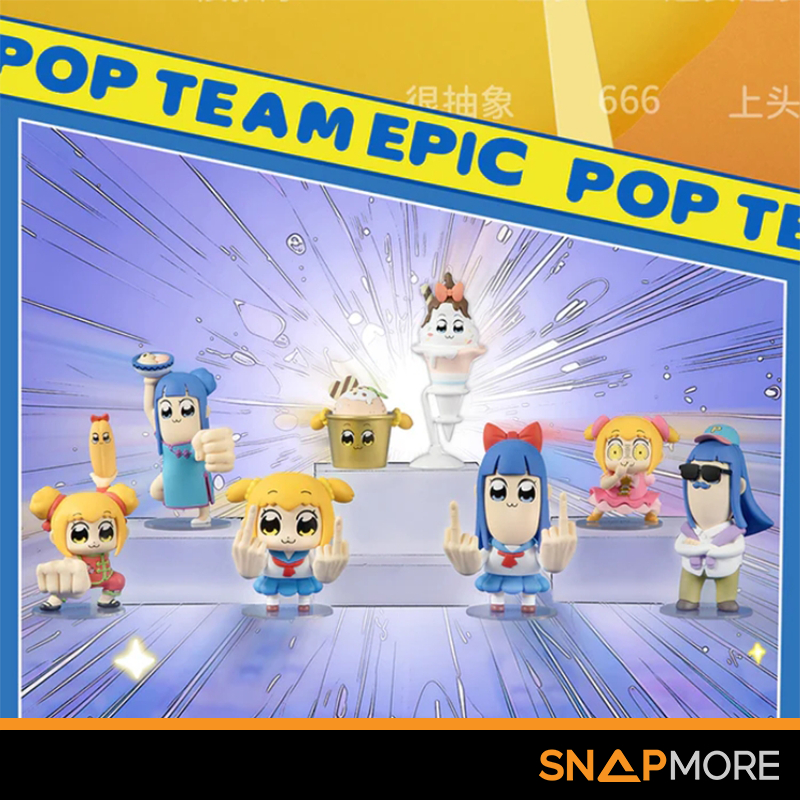 POP TEAM EPIC DAILY LIFE EXPERIENCE กล่องสุ่ม ลุ้น SECRET [TOPTOY]