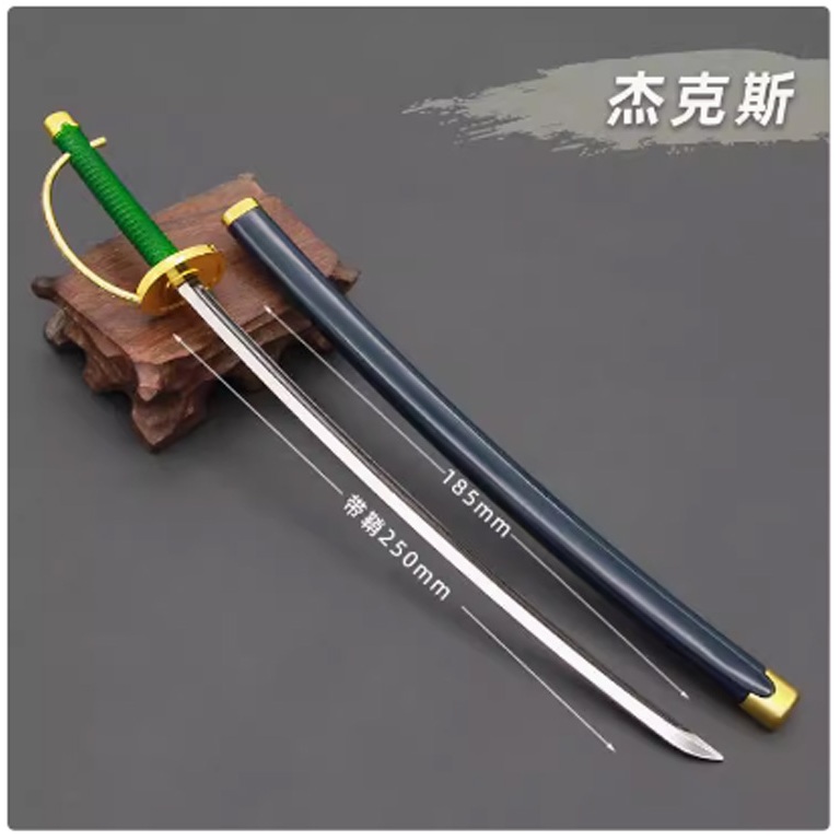 ดาบโซโล ZORO เหล็ก ถอดฝักดาบได้ - รูปที่ 5