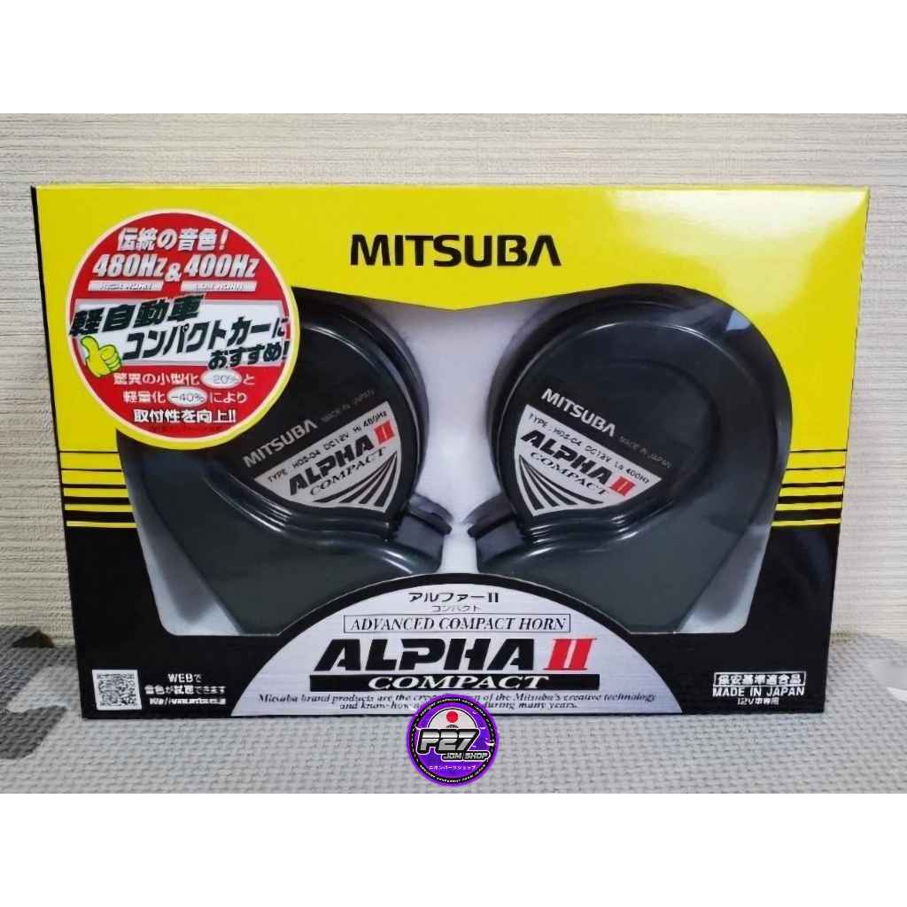 แตรไฟฟ้า Mitsuba Alpha II Compact Horn 12V เสียงกังวาล สินค้าแท้นำเข้าจากประเทศญี่ปุ่น🎌🎌