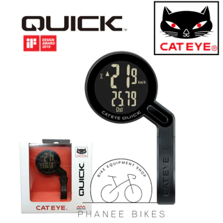 ไมล์จักรยาน Cateye Quick Wireless ประกันศูนย์ไทย