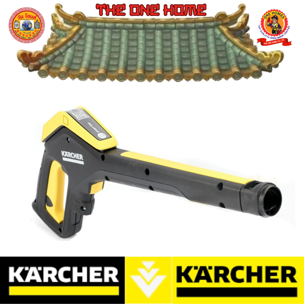 KARCHER อะไหล่ รุ่น G 180 Q Smart Control