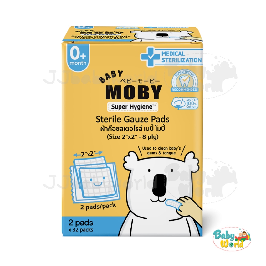 ผ้าก๊อซเช็ดฟัน Moby แบบซอง ขนาด 2″x2” 32 ซอง