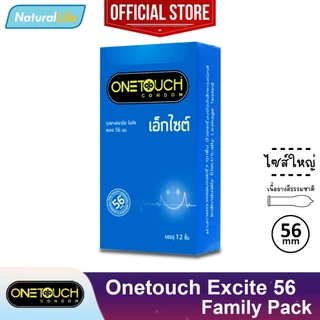 Onetouch Excite 56 Condom ถุงยางอนามัย วันทัช เอ็กไซต์ 56 ผิวเรียบ ไซส์ใหญ่ ขนาด 56 มม. 1 กล่องใหญ่ (บรรจุ 12 ชิ้น)