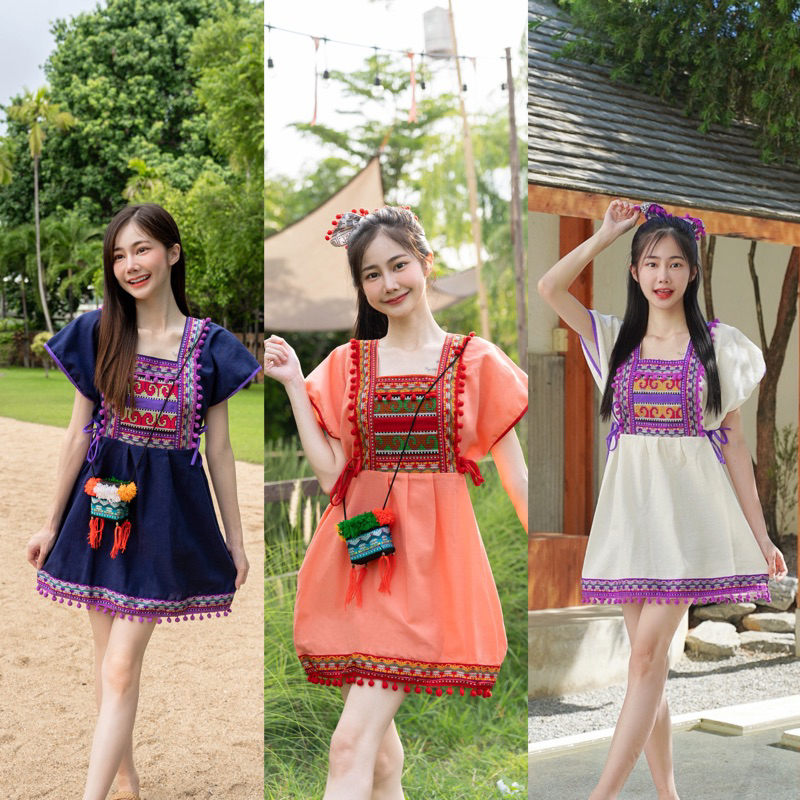 ชุดเดรสพื้นเมืองเดรสสั้น ชุดดอย มินิเดรส มีหลายเเบบ มีบริการเก็บปลายทาง