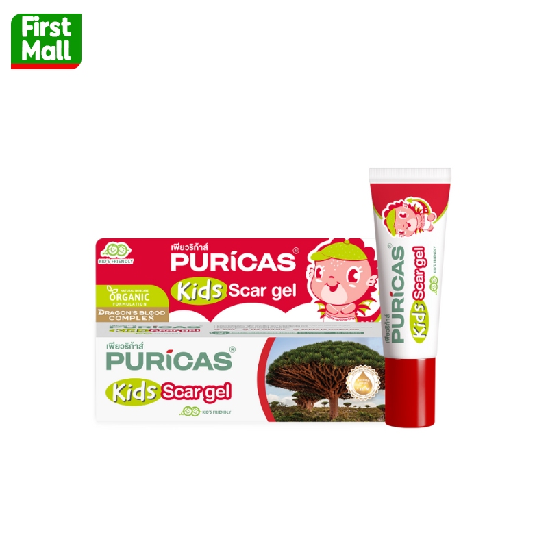 Puricas KIDS scar gel 8g. เจลหรับเด็ก KIDS