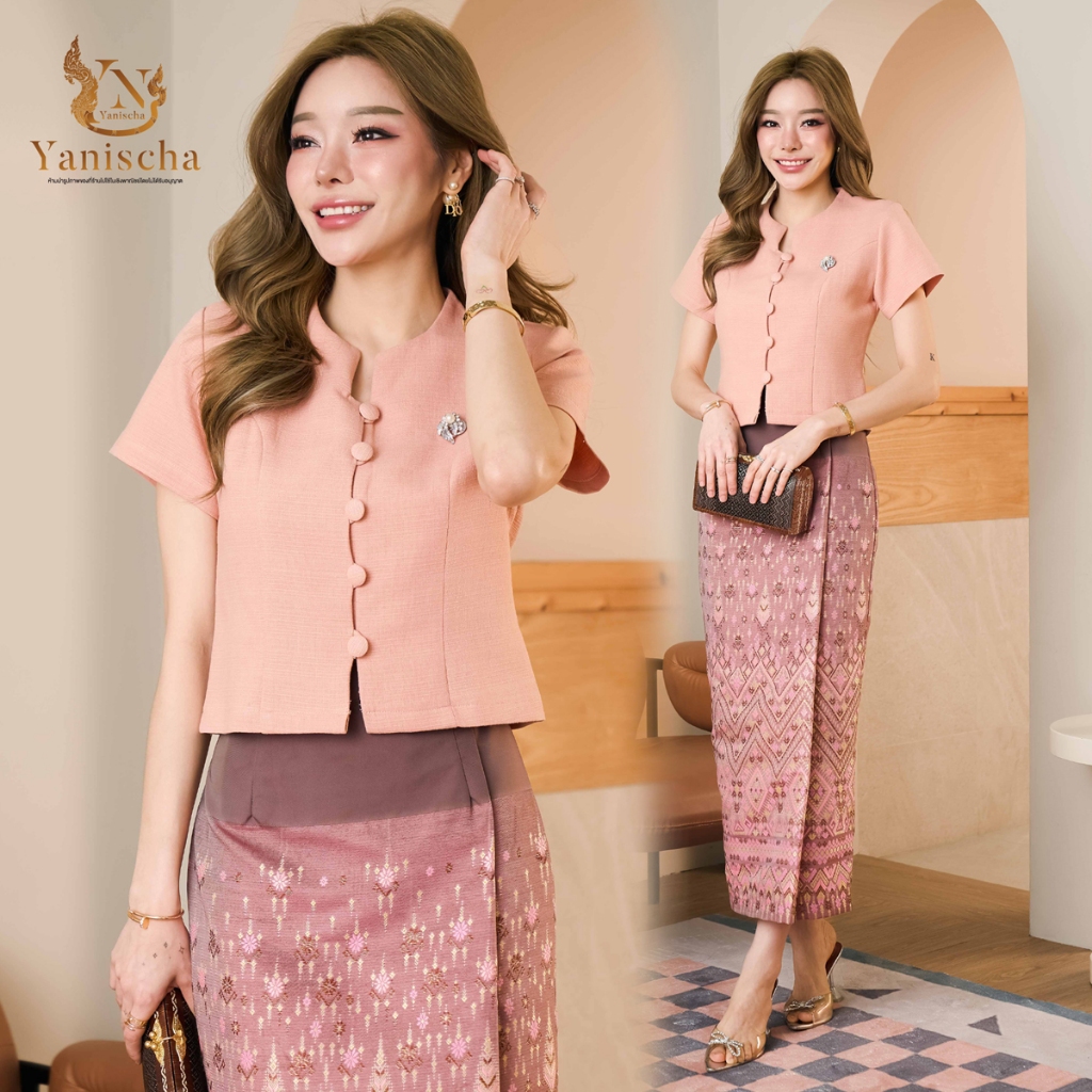 Yanischa Dress ชุดออกงาน เสื้อผ้าฝ้าย ผ้าฝ้ายชินมัย ผ้าถุงทอลาย ชุดไปวัด ทำบุญ (สีพีช)