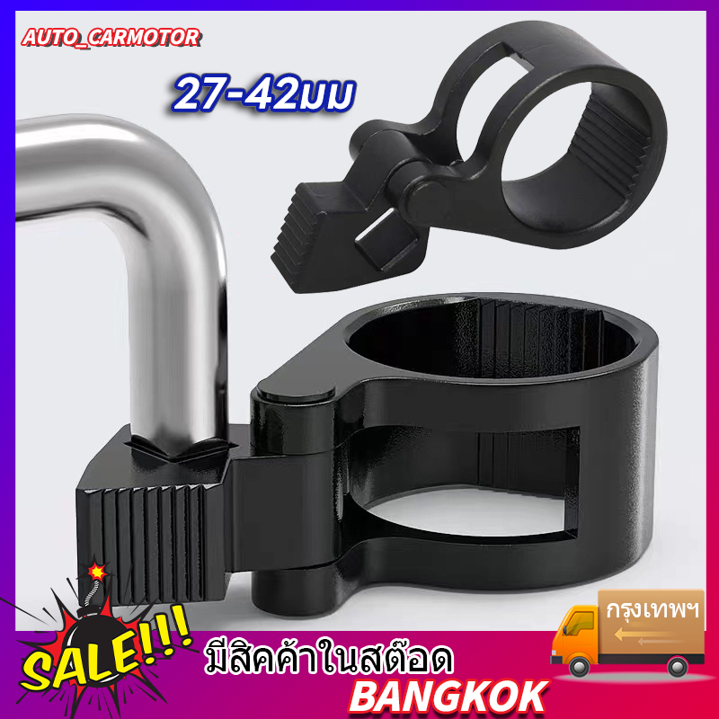 Tie Rod Wrench Inner Tie Rod End Tool 27-42mm / 1.1-1.7in Steering Rod DF