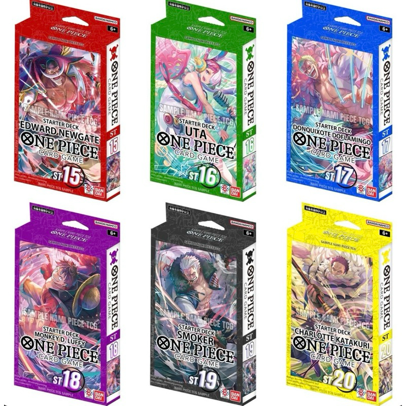 One Piece Card Game - STARTER DECK [ST15] [ST16] [ST17] [ST18] [ST19] [ST20]