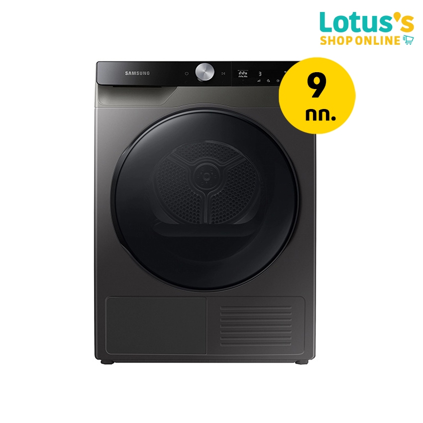 ซัมซุง เครื่องอบผ้า 9กก. รุ่น DV90T7240BX/ST (ไม่รวมค่าติดตั้ง) SAMSUNG DRYER 9KG. DV90T7240BX/ST