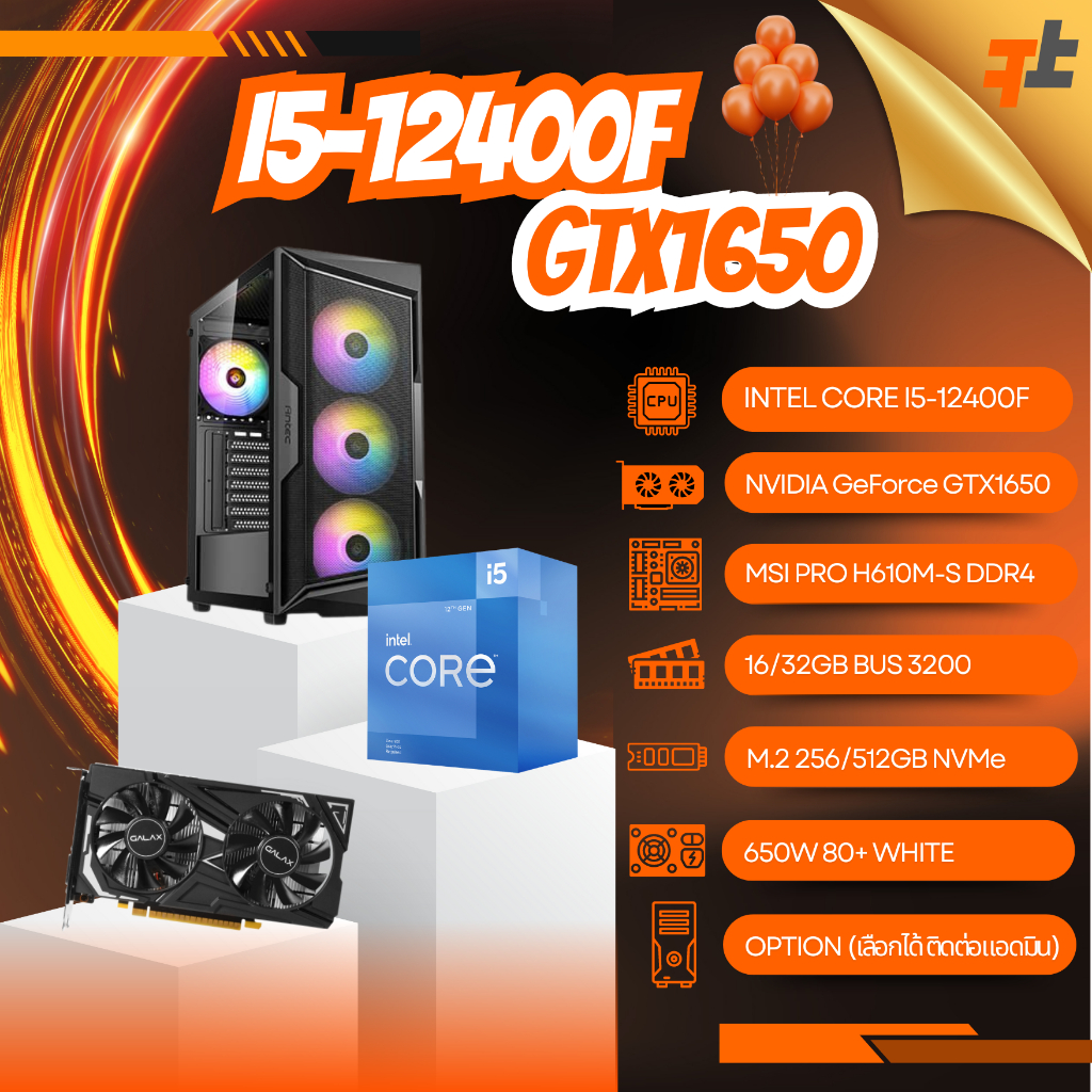 Hashtag 🔥คอมประกอบ I5-12400F x GTX 1650  สินค้าของใหม่มือ 1 ประกันไทย 3 ปี