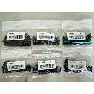 ชุดตาไก่แบดมินตัน Yonex AC416