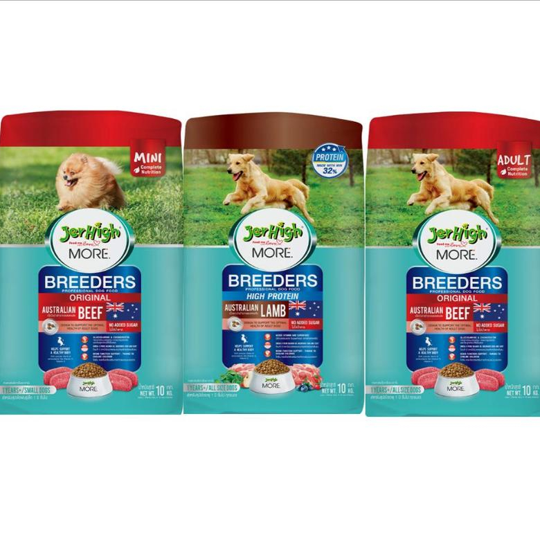 JerHigh More Breeder เจอร์ไฮ มอร์ บลีดเดอร์ สำหรับสุนัขโตและพันธุ์เล็ก ขนาด 10 kg.