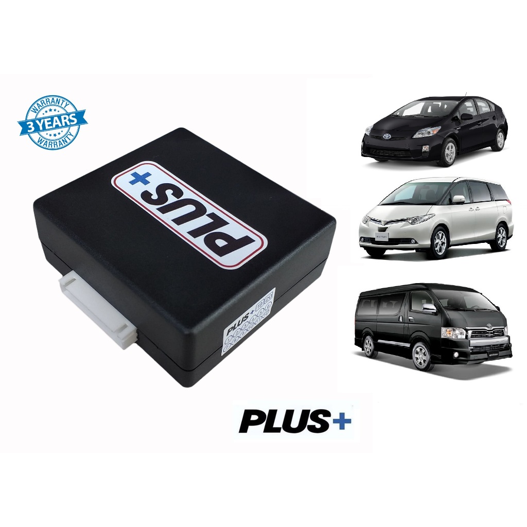 กล่องพับกระจกอัตโนมัติ ตรงรุ่น TOYOTA PRIUS / ESTIMA / COMUTER 2014-2018 (รับประกัน3ปี)