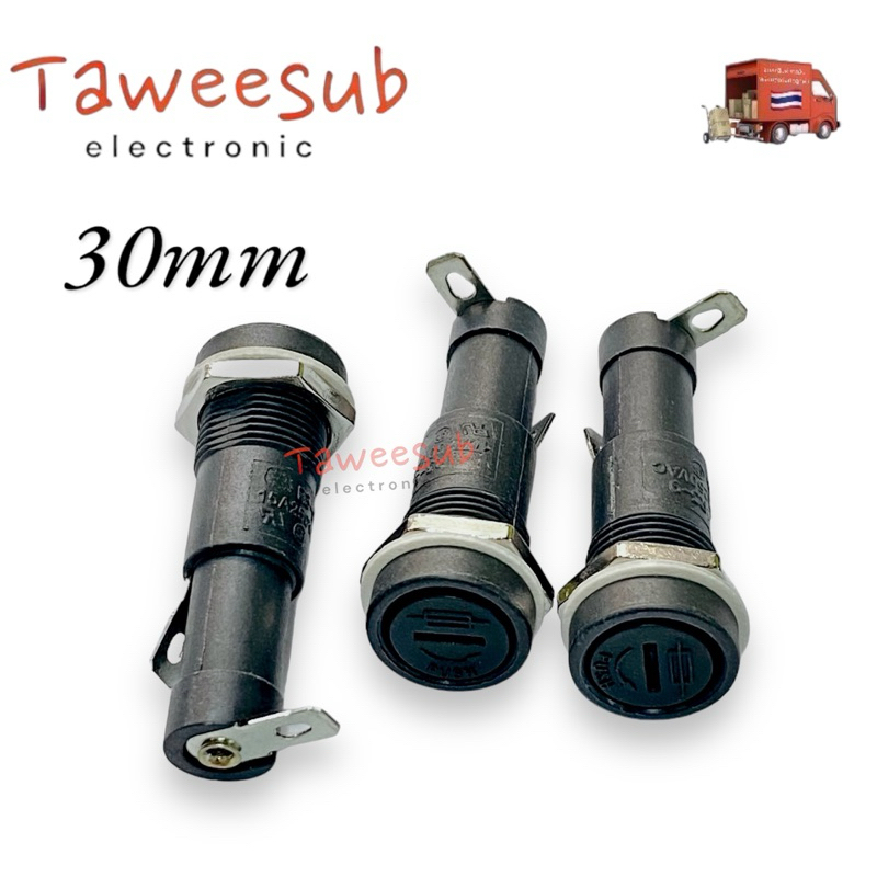 FUSE R3-9 กระบอกฟิมส์(ราคส1ชิ้น) USAอย่างดี  15A-250V ขนาด 30mm มีของพร้อมส่งในไทย