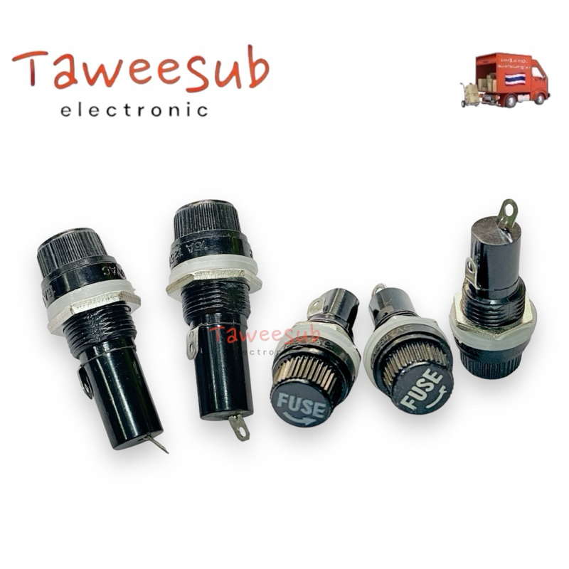 FUSE (แพ็ค 3ตัว)กระบอกฟิมส์แบบหัวขันเกลียว 15A-125V ขนาด 20~30mm มีของพร้อมส่งในไทย