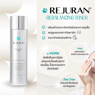 REJURAN RE-BALANCING TONER รีจูราน รี-บาลานซ์ซิ่ง โทนเนอร์ รีจูรัน รี-บาลานซ์ซิ่ง โทนเนอร์