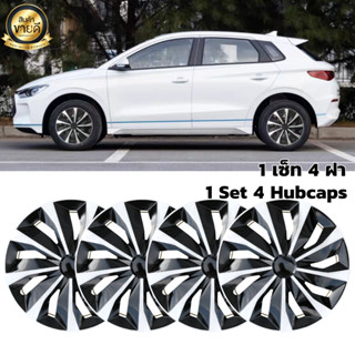ฝาครอบล้อกระทะ ใส่ได้ทุกรุ่น 1ชุด มี 4 ฝา ขอบ 13/14/15นิ้ว อ…