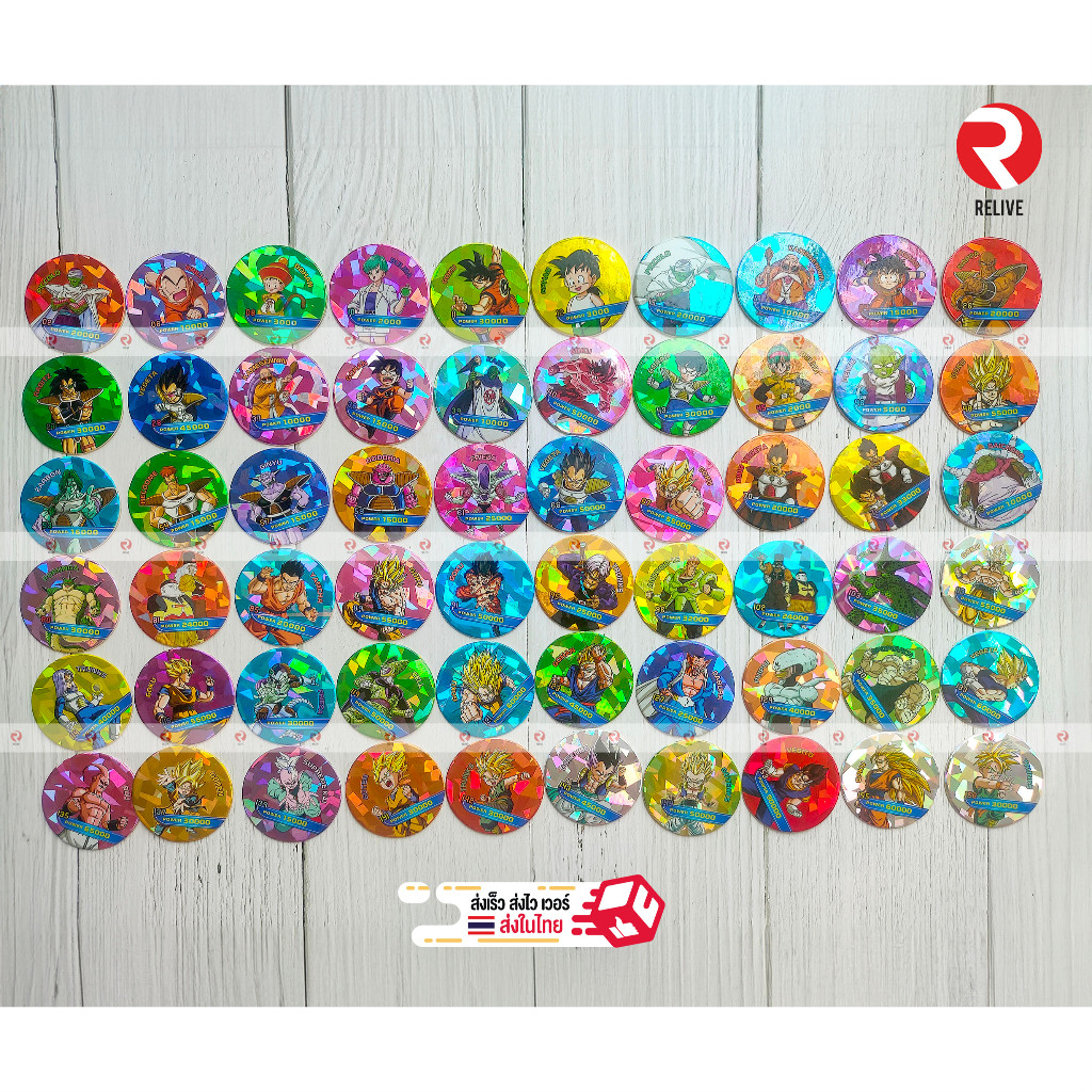 เหรียญโอเดนย่า ดราก้อนบอล "ODEN-YA Super Power  Coin" เหรียญ โฮโลแกรม ลายปริซึม และกระจก ขนาด 4 cm  60 แบบ ระดับ R RR