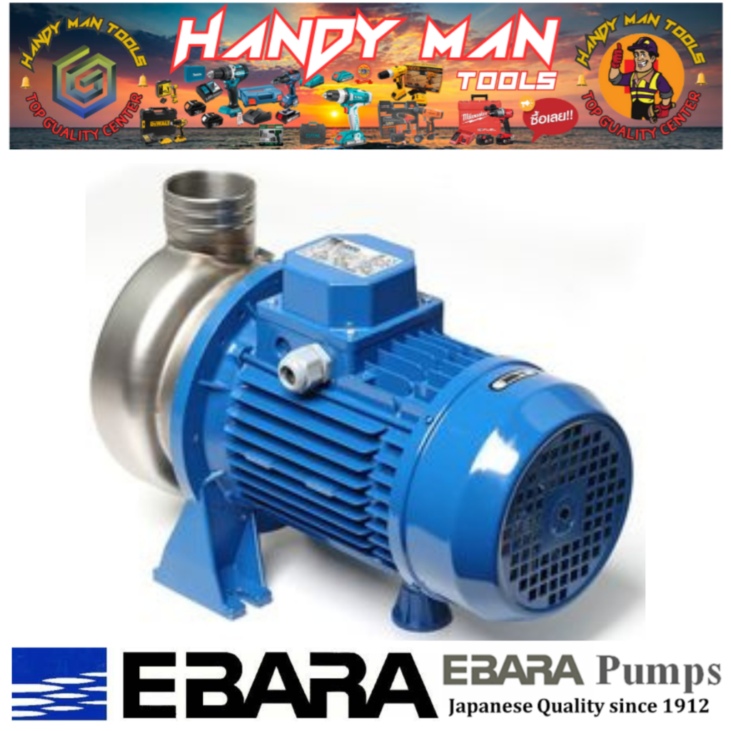 EBARA ปั๊มแสตนเลสใบพัดปิด 2HP รุ่น DWC-N 500/1.5