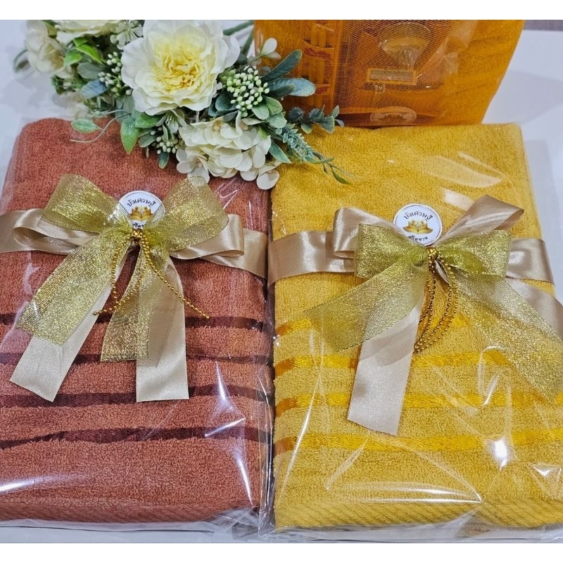 S02 ผ้าเช็ดตัว cotton สำหรับถวยพระสงฆ์ ขนาด 70 x140 cm.
