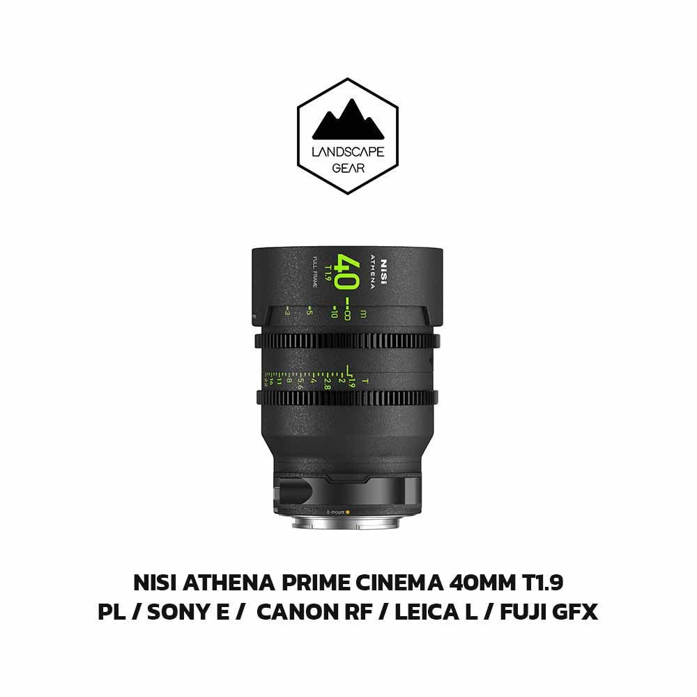NiSi Athena 40mm T1.9 Cinema Lens เลนส์ซีนีม่า