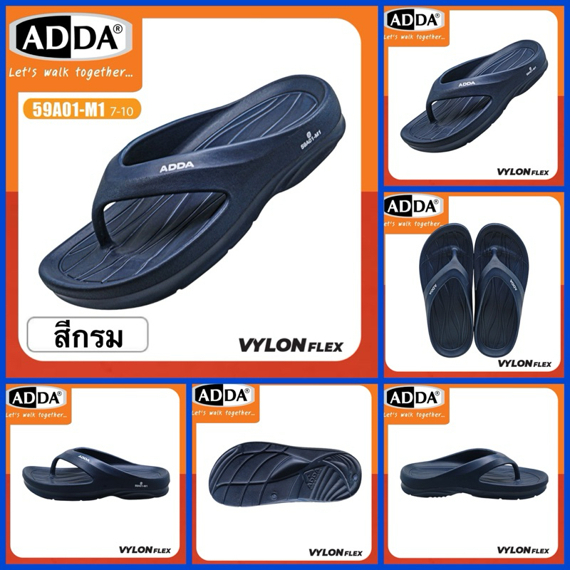 ADDA SLIPPERS รองเท้าสลิปเปอร์ รุ่น 59A01-M1