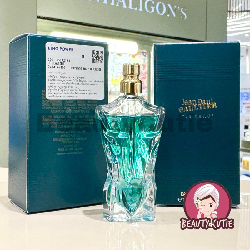 Jean Paul Gauthier Le Beau EDT 7 ml. ป้ายคิง แท้ จาก King Power