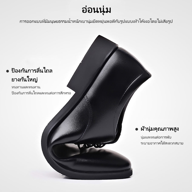 รองเท้าหนังผู้ชาย สีดำ รองเท้าธุรกิจ สไตล์เกาหลี ทันสมัยและดูดี (ไซส์ 39-44)