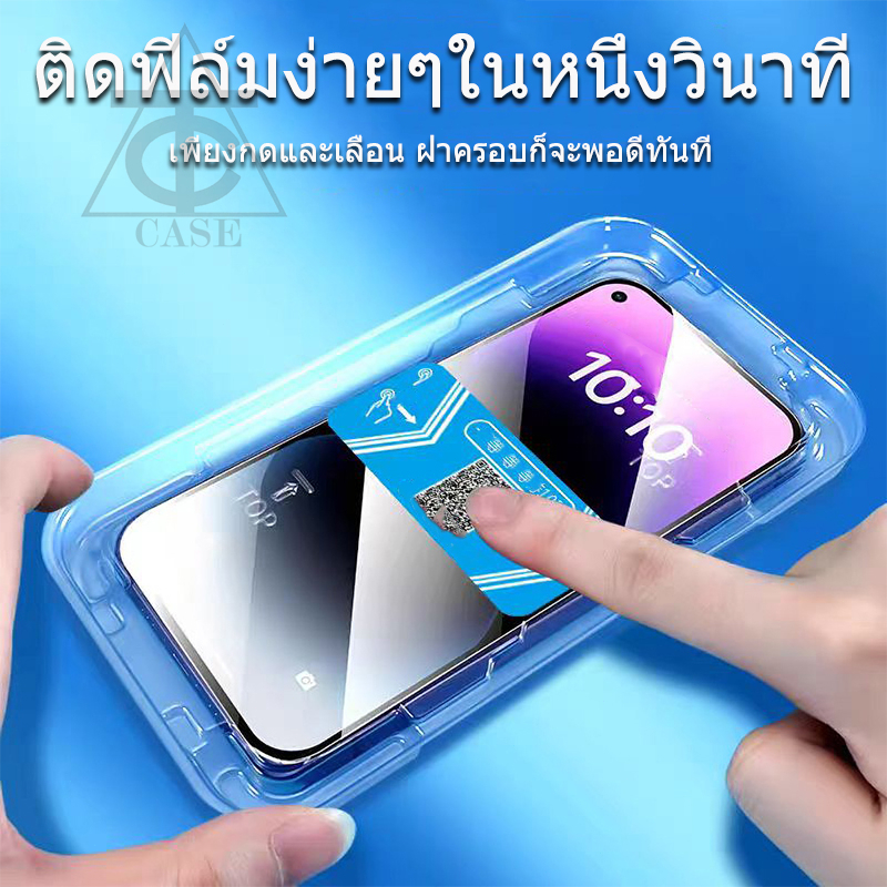ฟิล์มกระจก สําหรับ ฟิล์ม Vivo Y21 Y20 Y03 Y36 5G Y15s Y33s Y02s Y19 Y30 Y16 Y20s Y52s Y21s ติดง่าย แบบเต็มจอ HD - รูปที่ 2