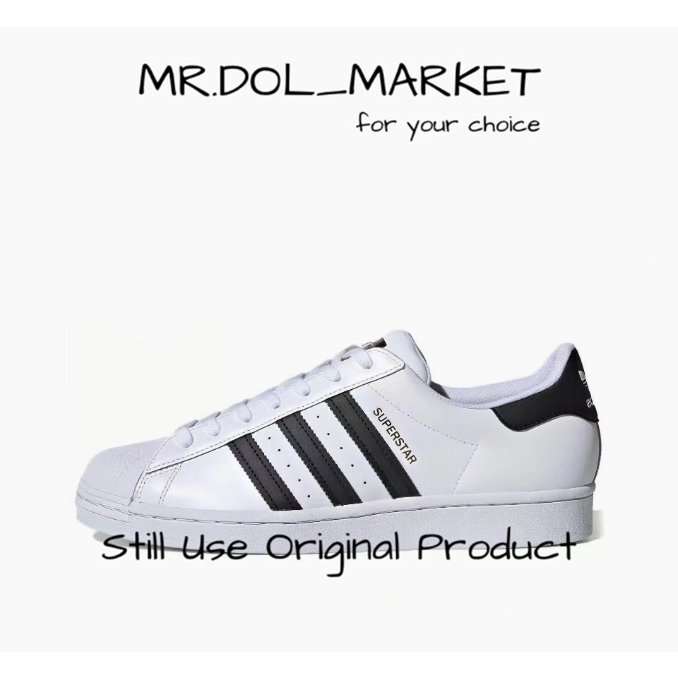 ของแท้ 100% adidas EG4958 Sneakers