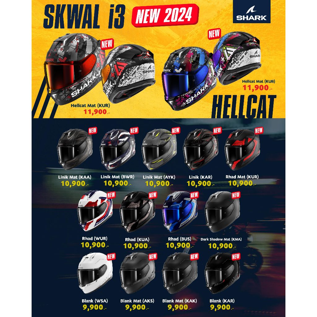 🦈SHARK🦈 SHARK Skwal i3 สัมผัสเทคโนโลยีล้ำสมัยกับ หมวกกันน็อคที่มาพร้อมไฟ LED และไฟเบรกอัจฉริยะในตัว เพื่อการขับขี่ที่