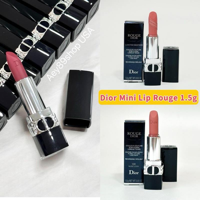Dior rouge lipstick mini 1.5 g มีหลายสีนะคะ