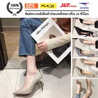 36-41 รองเท้าผู้หญิง ส้นสูง รองเท้าเจ้าสาว สีเลื่อม ส้นสูง 3…