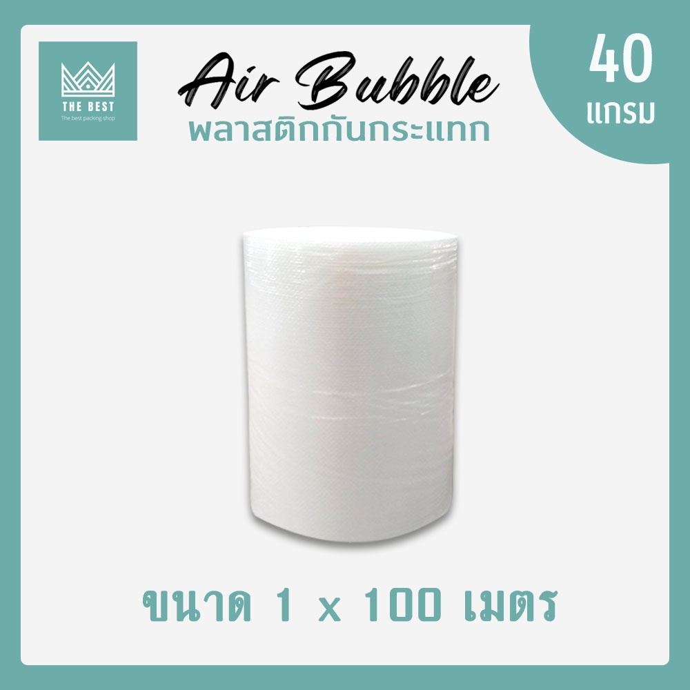 รูปภาพ 6