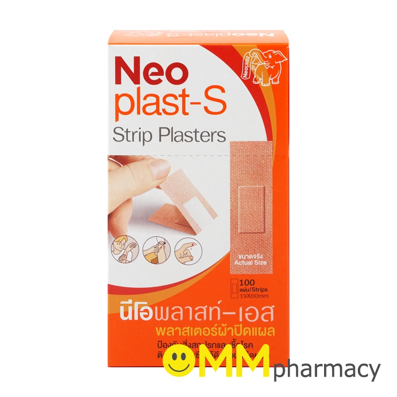 NEOPLAST-S 100ชิ้น/กล่อง