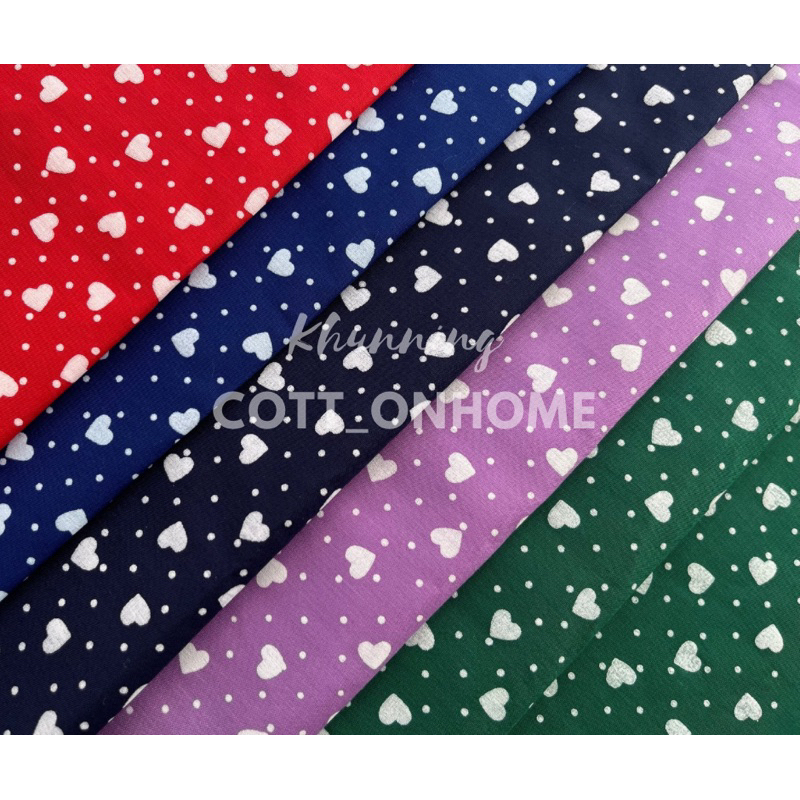 ผ้าเมตร ผ้าคอตตอนทีซี พิมพ์ลายหัวใจจุดขาว  แข่งขายเป็นเมตร พร้อมส่ง