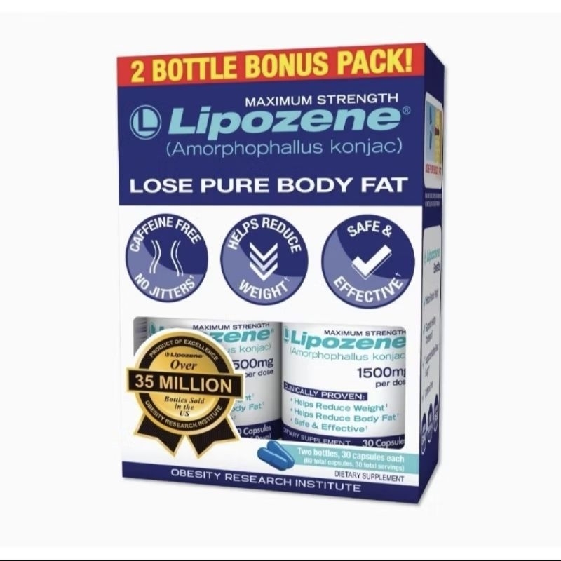 Lipozene 2 bottles of 30 capsules 60 capsules พร้อมส่ง