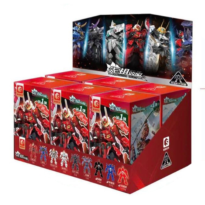 Moshow Sembo Figures Progenitor Effect Blind Boxes (Box Set = 6 Pcs) 6941827010565 114615623942 (Figure)